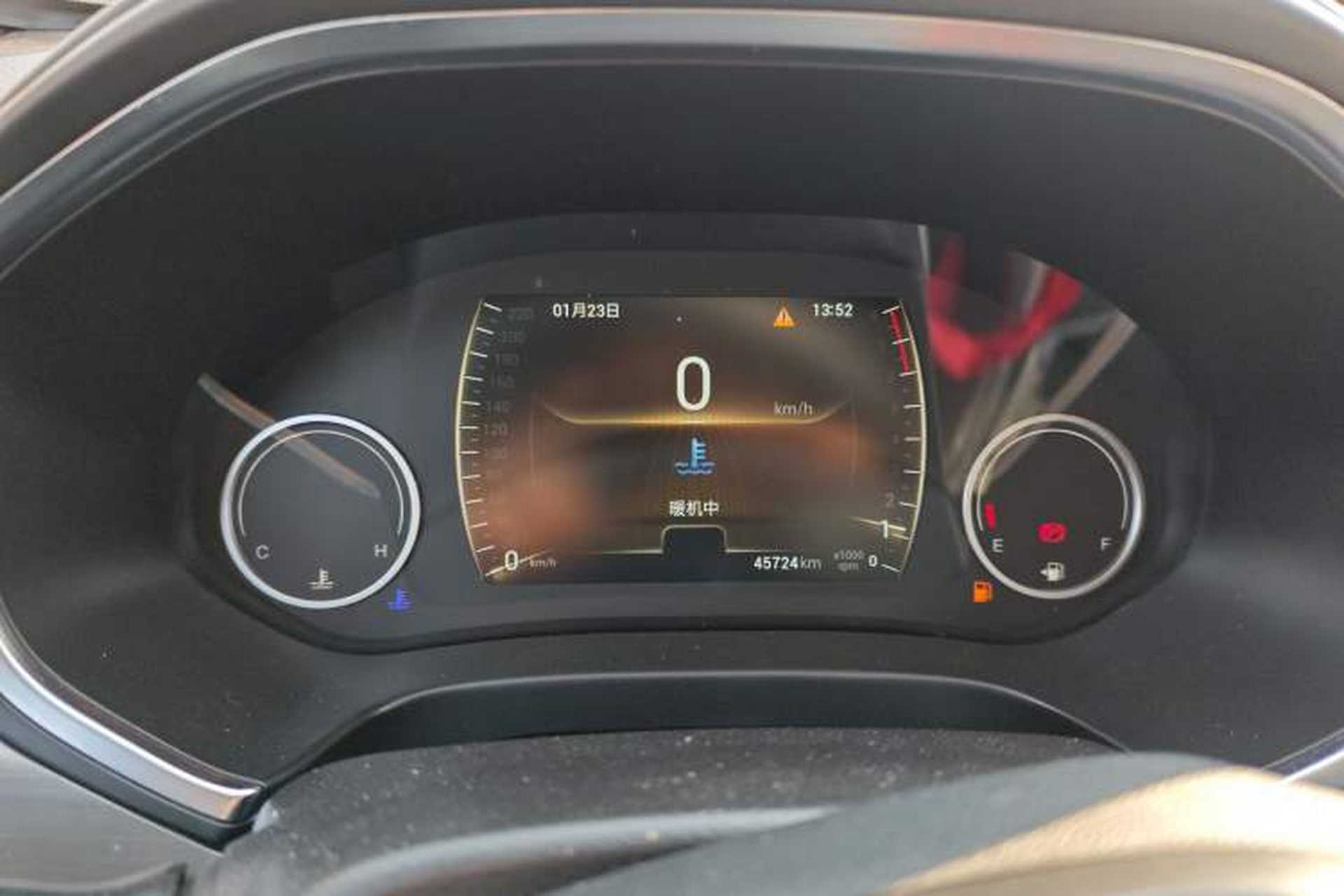 Used Chery Tiggo 8 2018 1.5 TCI Manual Luxury 5-Seater Instrument Cluster