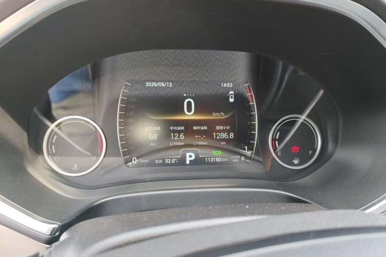 Used Chery Tiggo 8 2018 1.5 TCI Automatic Luxury Model 5 Seats Instrument Cluster