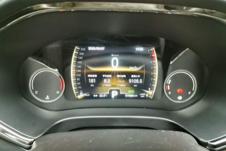 Used Chery Tiggo 8 2018 1.5 TCI Automatic Prestige 7-Seater Instrument Cluster