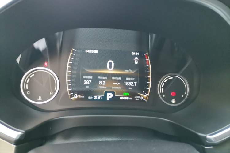 Used Chery Tiggo 8 2018 1.5 TCI Automatic Luxury Model 5 Seats Instrument Cluster