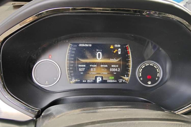Used Chery Tiggo 8 2018 1.5 TCI Automatic Prestige 5-Seater Instrument Cluster