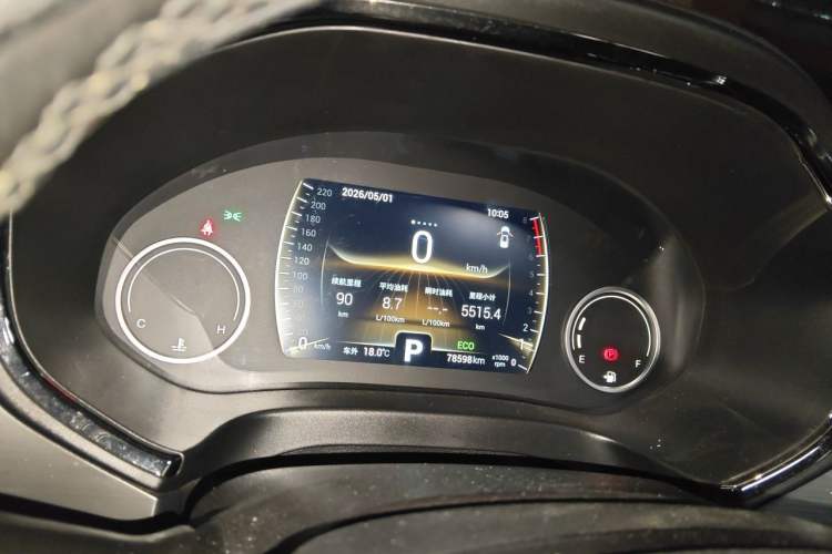 Used Chery Tiggo 8 2018 1.5 TCI Automatic Flagship 7-Seater Instrument Cluster