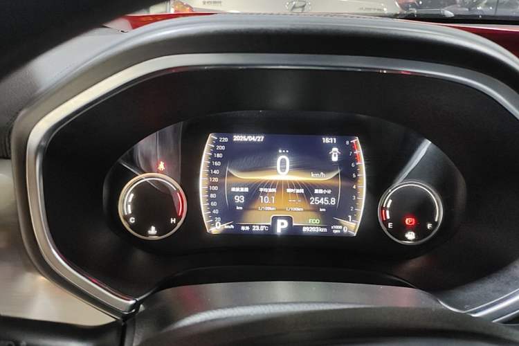 Used Chery Tiggo 8 2018 1.5 TCI Automatic Luxury Model 5 Seats Instrument Cluster