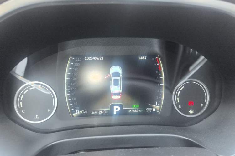 Used Chery Tiggo 8 2018 1.5 TCI Automatic Luxury Model 5 Seats Instrument Cluster