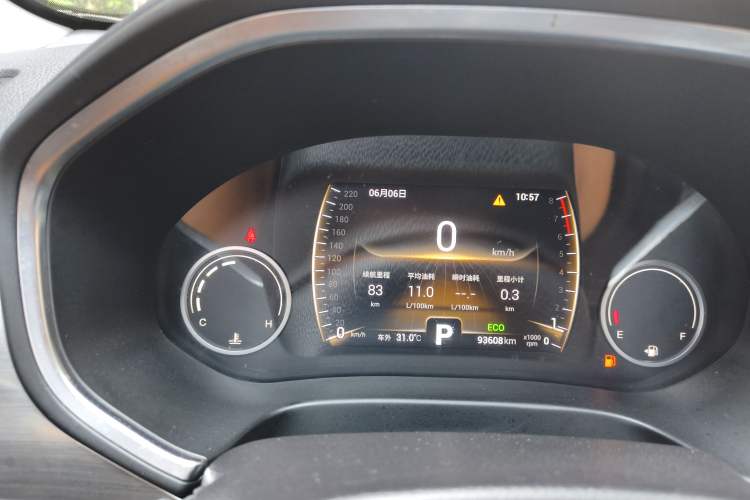 Used Chery Tiggo 8 2018 1.5 TCI Automatic Luxury Model 5 Seats Instrument Cluster