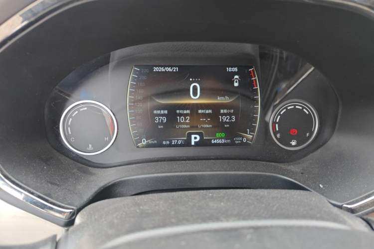 Used Chery Tiggo 8 2018 1.5 TCI Automatic Prestige 7-Seater Instrument Cluster