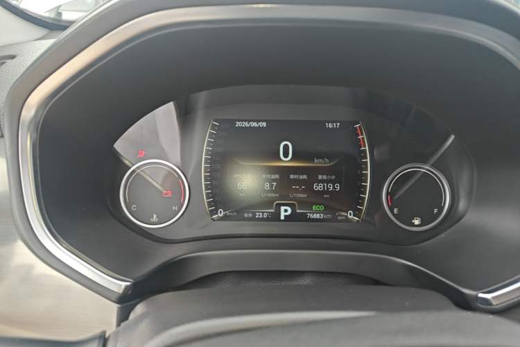 Used Chery Tiggo 8 2018 1.5 TCI Automatic Luxury Model 5 Seats Instrument Cluster