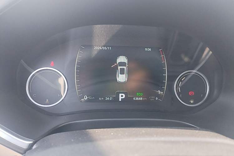 Used Chery Tiggo 8 2018 1.5 TCI Automatic Luxury 7-Seater Instrument Cluster