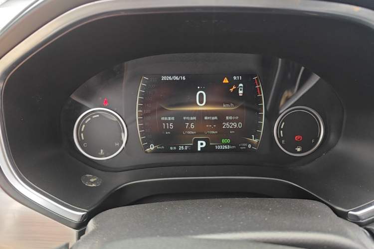 Used Chery Tiggo 8 2018 1.5 TCI Automatic Luxury 7-Seater Instrument Cluster