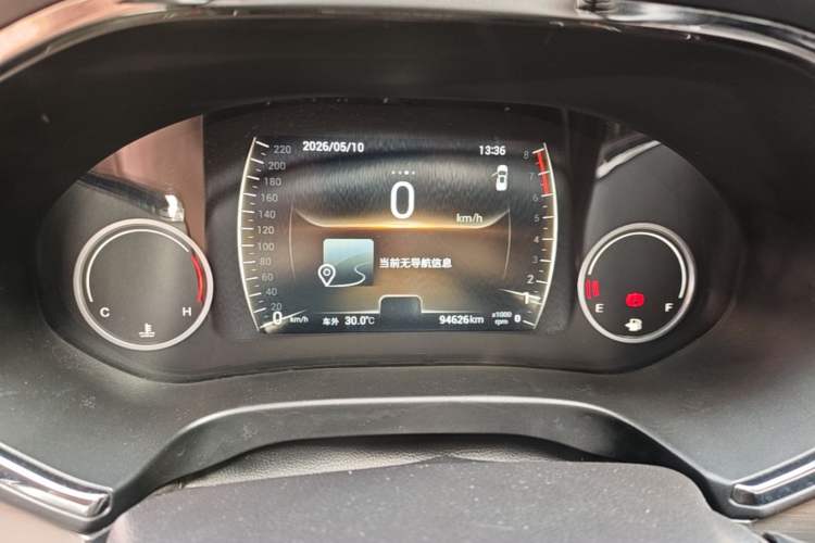Used Chery Tiggo 8 2018 1.5 TCI Manual Prestige 7-Seater Instrument Cluster