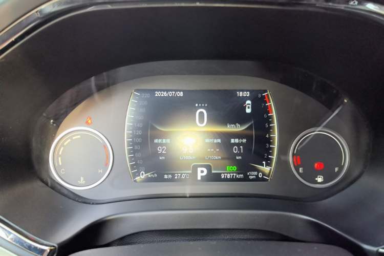 Used Chery Tiggo 8 2018 1.5 TCI Automatic Prestige 7-Seater Instrument Cluster
