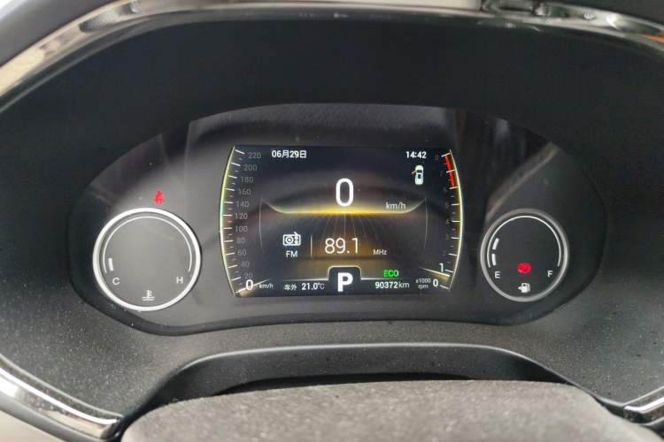 Used Chery Tiggo 8 2018 1.5 TCI Automatic Prestige 7-Seater Instrument Cluster
