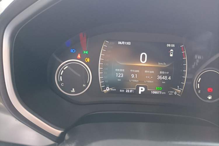 Used Chery Tiggo 8 2018 1.5 TCI Automatic Luxury Model 5 Seats Instrument Cluster