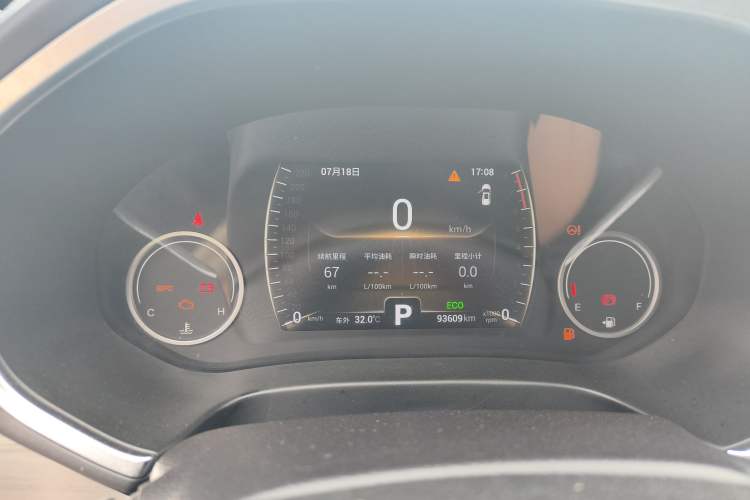 Used Chery Tiggo 8 2018 1.5 TCI Automatic Luxury Model 5 Seats Instrument Cluster