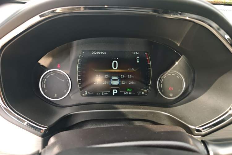 Used Chery Tiggo 8 2018 1.5 TCI Automatic Prestige 5-Seater Instrument Cluster