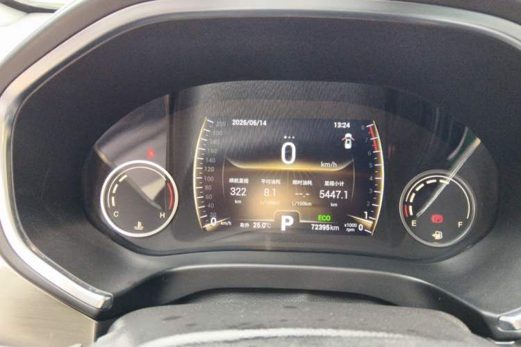 Used Chery Tiggo 8 2018 1.5 TCI Automatic Luxury 7-Seater Instrument Cluster