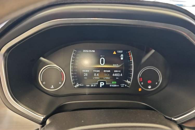 Used Chery Tiggo 8 2018 1.5 TCI Automatic Luxury Model 5 Seats Instrument Cluster