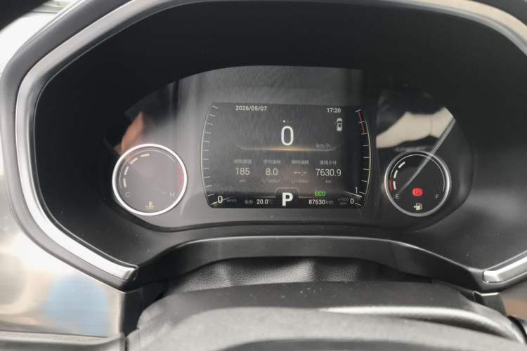 Used Chery Tiggo 8 2018 1.5 TCI Automatic Luxury Model 5 Seats Instrument Cluster