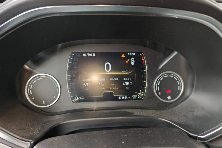 Used Chery Tiggo 8 2018 1.5 TCI Manual Luxury 5-Seater Instrument Cluster