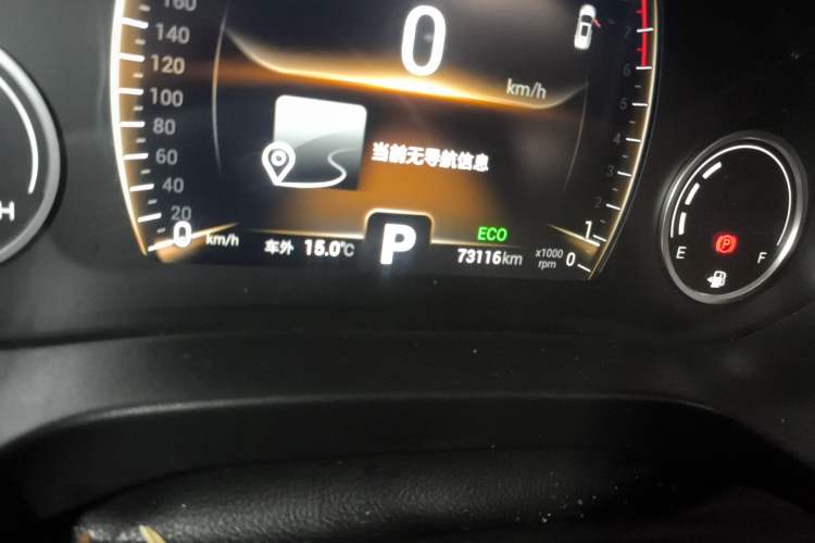 Used Chery Tiggo 8 2018 1.5 TCI Automatic Prestige 7-Seater Odometer Close Up