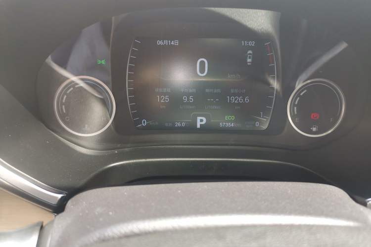 Used Chery Tiggo 8 2018 1.5 TCI Automatic Luxury 7-Seater Odometer Close Up