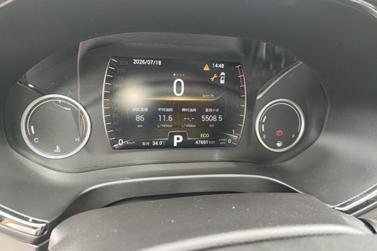 Used Chery Tiggo 8 2018 1.5 TCI Automatic Prestige 7-Seater Odometer Close Up