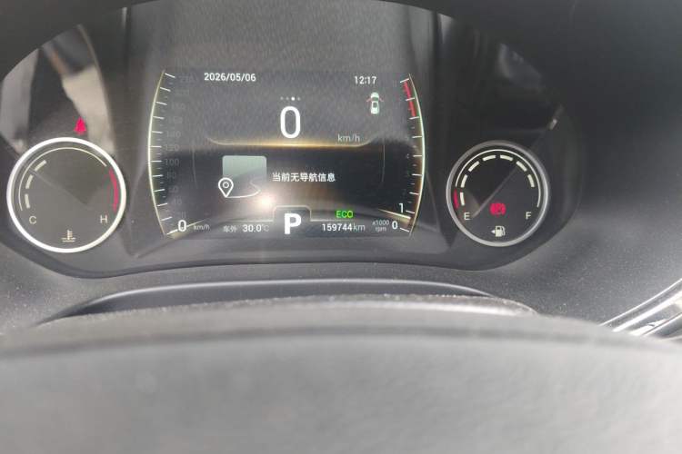 Used Chery Tiggo 8 2018 1.5 TCI Automatic Prestige 7-Seater Odometer Close Up