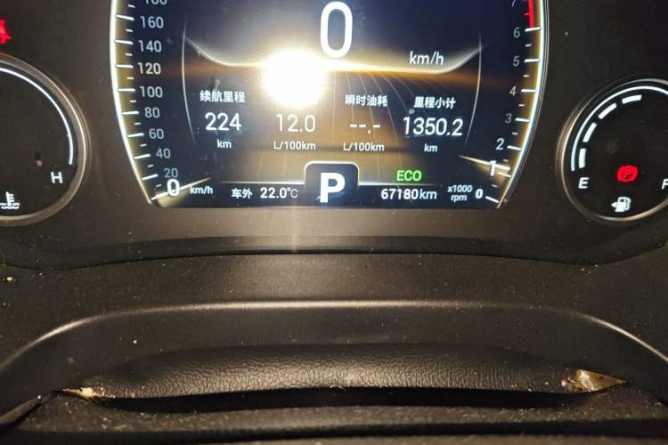 Used Chery Tiggo 8 2018 1.5 TCI Automatic Prestige 7-Seater Odometer Close Up