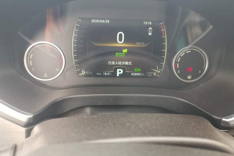 Used Chery Tiggo 8 2018 1.5 TCI Automatic Luxury Model 5 Seats Odometer Close Up