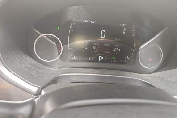 Used Chery Tiggo 8 2018 1.5 TCI Automatic Luxury 7-Seater Odometer Close Up
