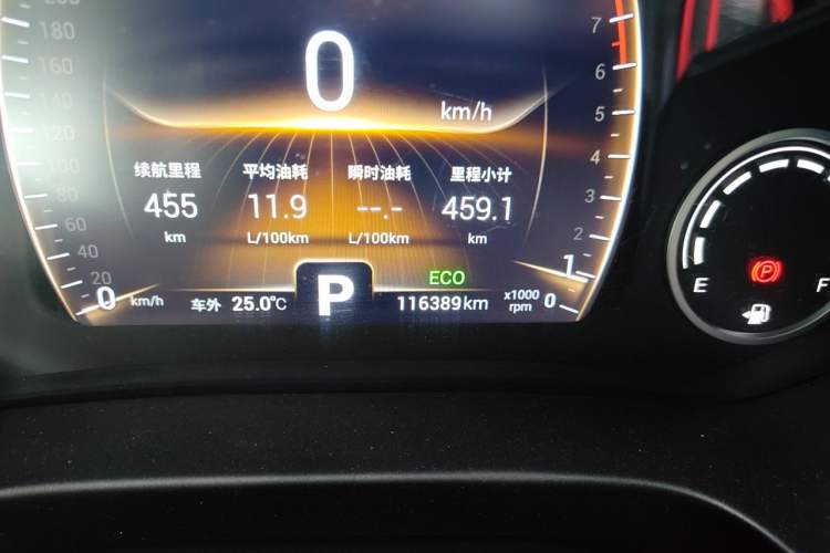 Used Chery Tiggo 8 2018 1.5 TCI Automatic Luxury 7-Seater Odometer Close Up