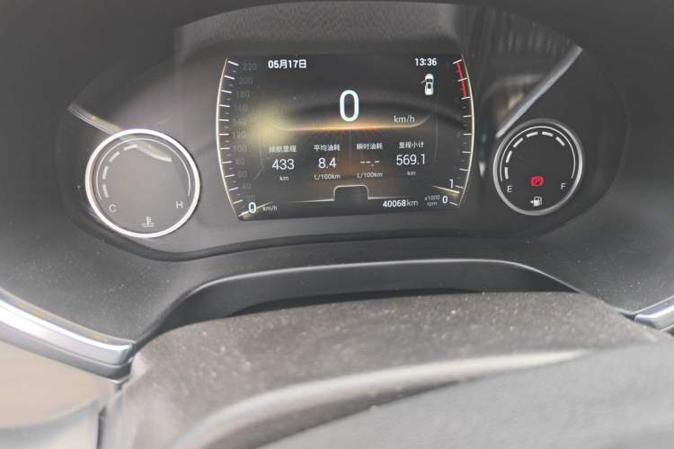 Used Chery Tiggo 8 2018 1.5 TCI Manual Luxury 7-Seater Odometer Close Up