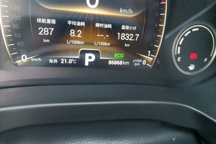 Used Chery Tiggo 8 2018 1.5 TCI Automatic Luxury Model 5 Seats Odometer Close Up