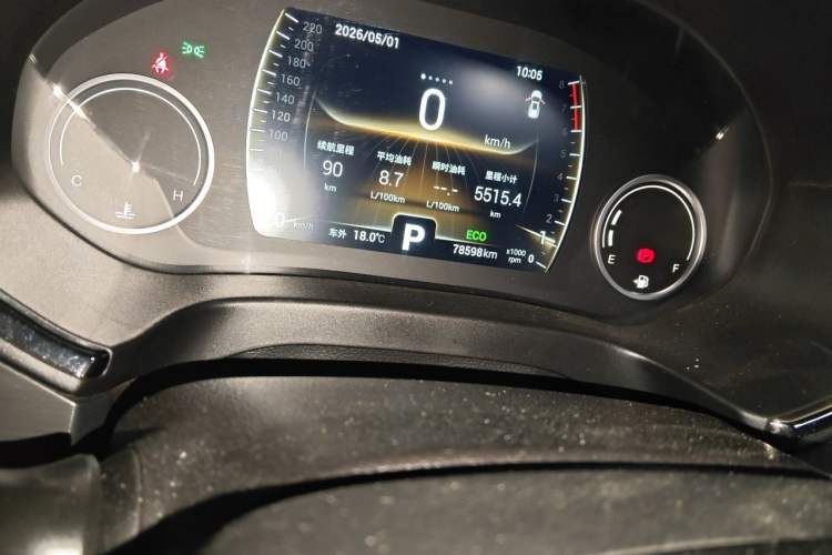 Used Chery Tiggo 8 2018 1.5 TCI Automatic Flagship 7-Seater Odometer Close Up