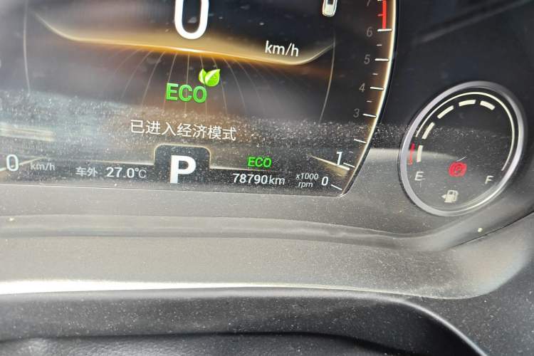 Used Chery Tiggo 8 2018 1.5 TCI Automatic Flagship 7-Seater Odometer Close Up