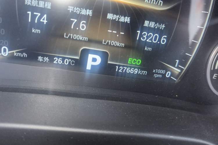 Used Chery Tiggo 8 2018 1.5 TCI Automatic Luxury Model 5 Seats Odometer Close Up