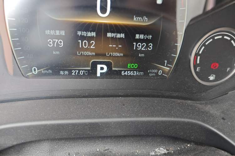Used Chery Tiggo 8 2018 1.5 TCI Automatic Prestige 7-Seater Odometer Close Up