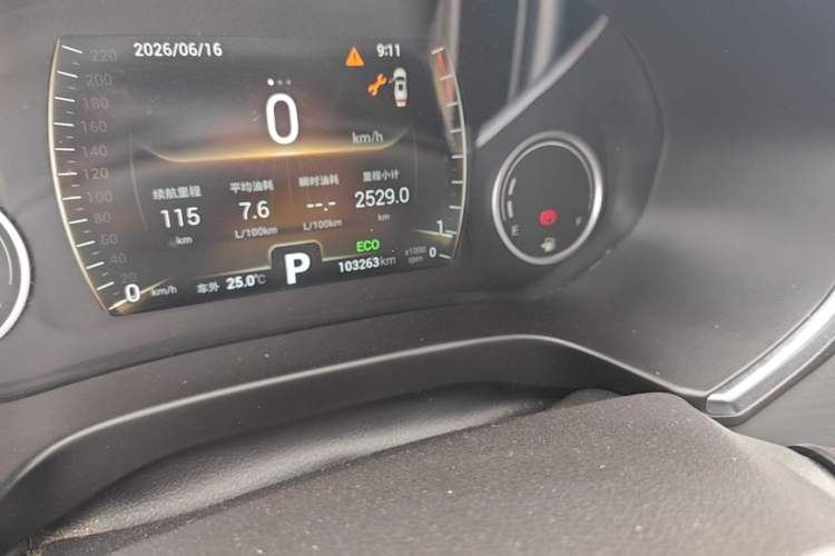 Used Chery Tiggo 8 2018 1.5 TCI Automatic Luxury 7-Seater Odometer Close Up