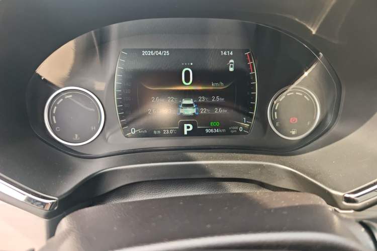Used Chery Tiggo 8 2018 1.5 TCI Automatic Prestige 5-Seater Odometer Close Up