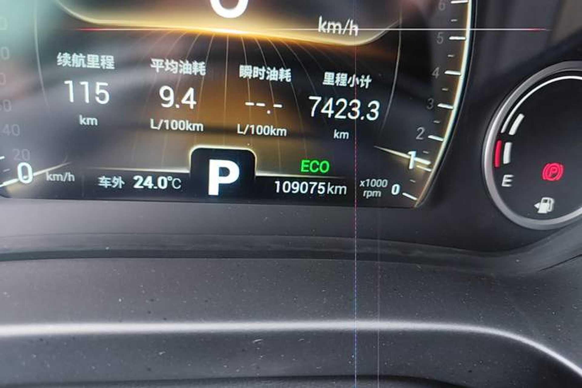 Used Chery Tiggo 8 2018 1.5 TCI Automatic Luxury Model 5 Seats Odometer Close Up