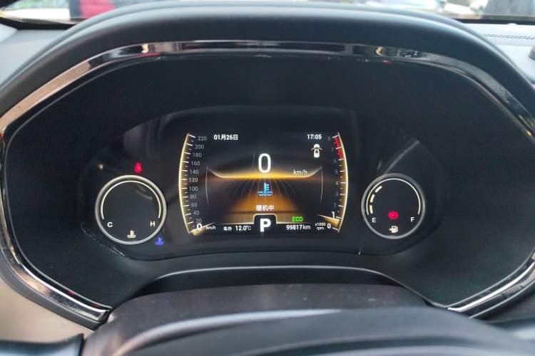 Used Chery Tiggo 8 2018 1.5 TCI Automatic Prestige 7-Seater Instrument Cluster