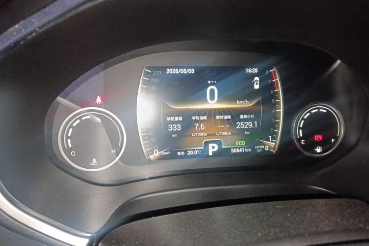 Used Chery Tiggo 8 2018 1.5 TCI Automatic Luxury Model 5 Seats Instrument Cluster
