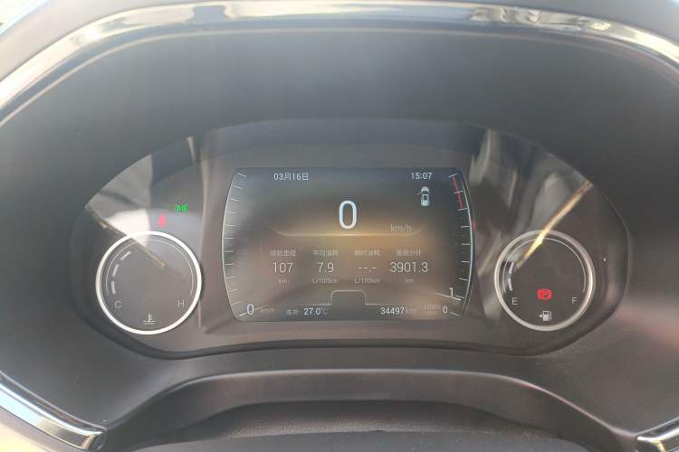 Used Chery Tiggo 8 2018 1.5 TCI Manual Luxury 5-Seater Instrument Cluster
