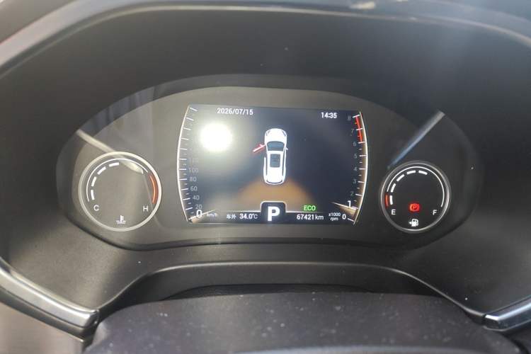 Used Chery Tiggo 8 2018 1.5 TCI Automatic Luxury 7-Seater Instrument Cluster