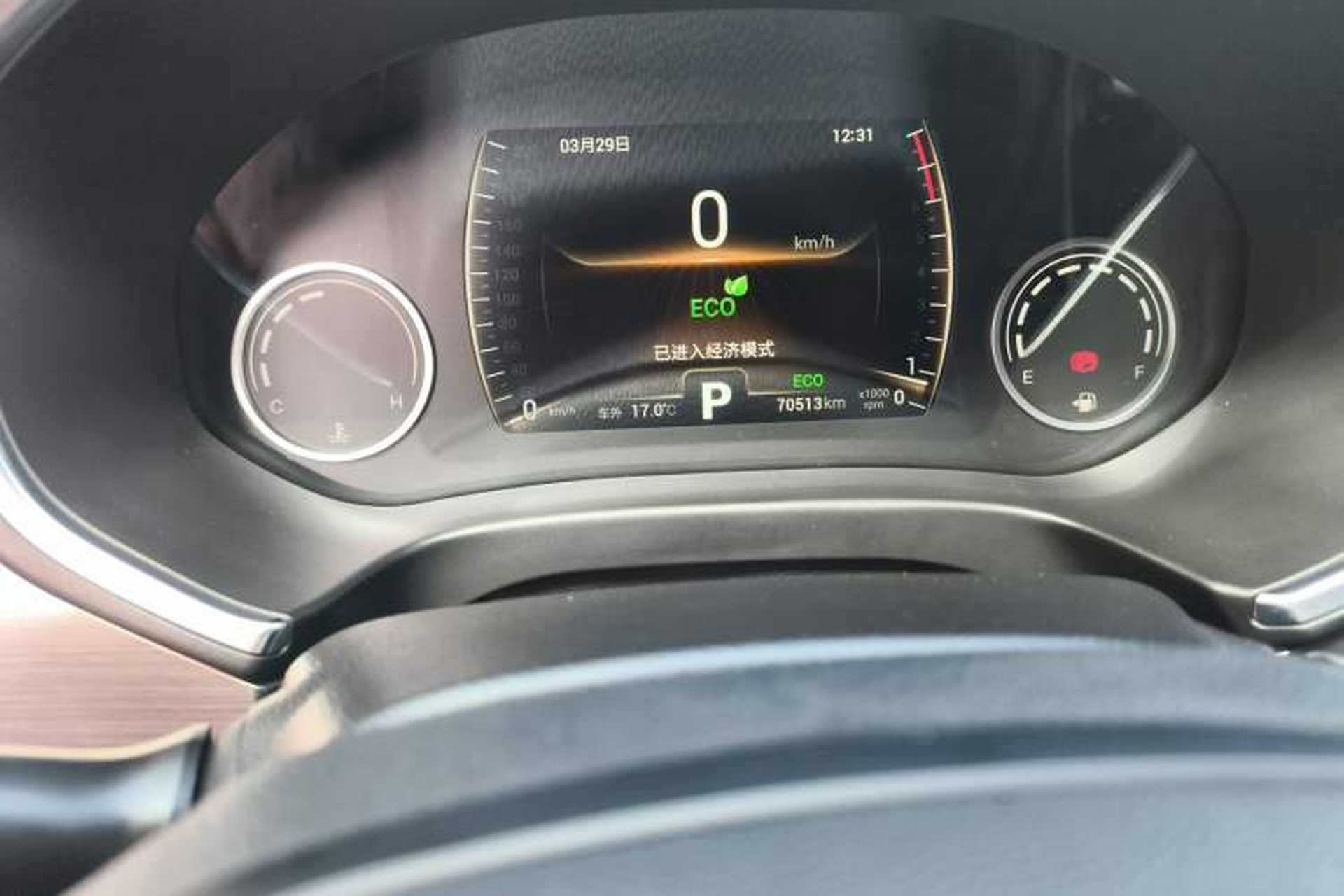 Used Chery Tiggo 8 2018 1.5 TCI Automatic Luxury Model 5 Seats Odometer Close Up