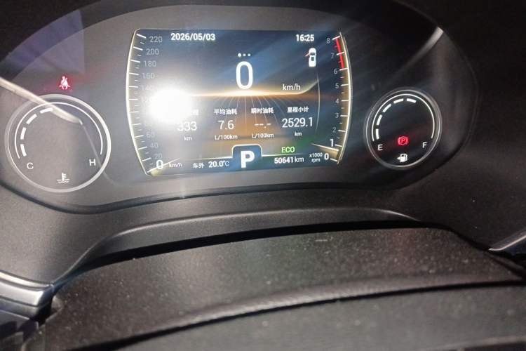 Used Chery Tiggo 8 2018 1.5 TCI Automatic Luxury Model 5 Seats Odometer Close Up