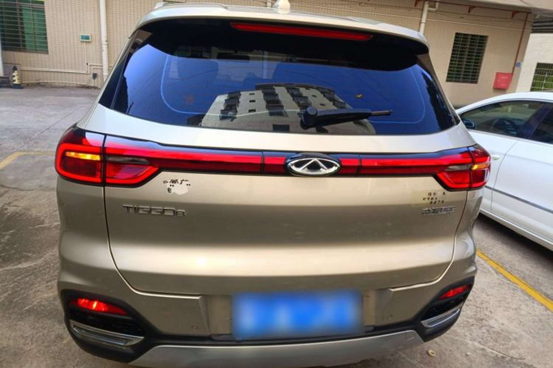 Used Chery Tiggo 8 2018 1.5 TCI Manual Luxury 5-Seater Rear