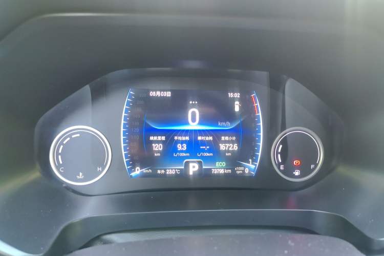 Used Chery Tiggo 8 2019 1.6 TGDI Automatic Elite Model Instrument Cluster