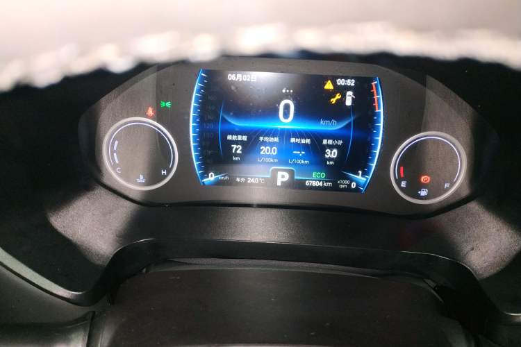 Used Chery Tiggo 8 2019 1.6 TGDI Automatic Elite Model Instrument Cluster