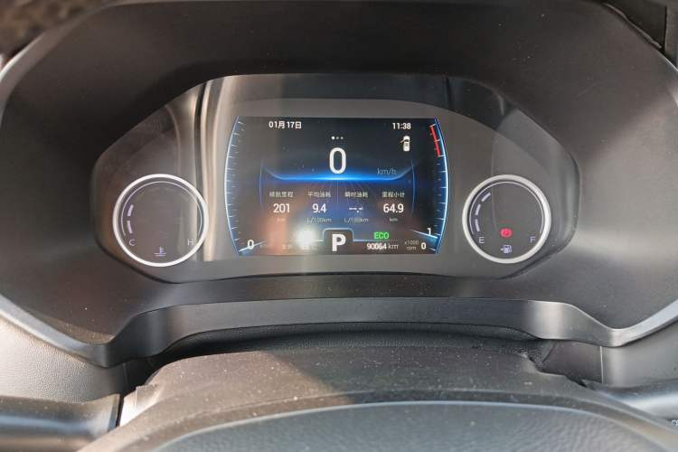Used Chery Tiggo 8 2019 1.6 TGDI Automatic Elite Model Instrument Cluster